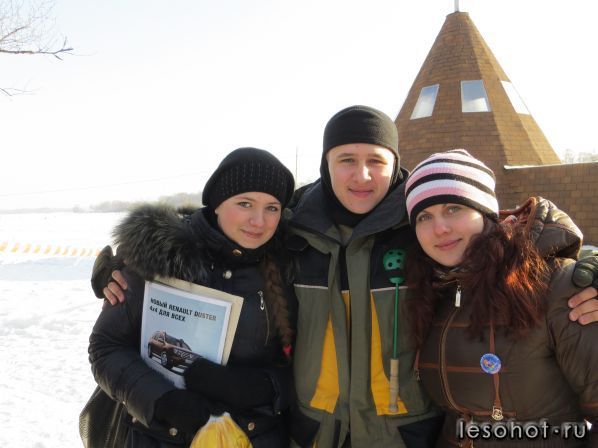   - 16.02.2013.jpg