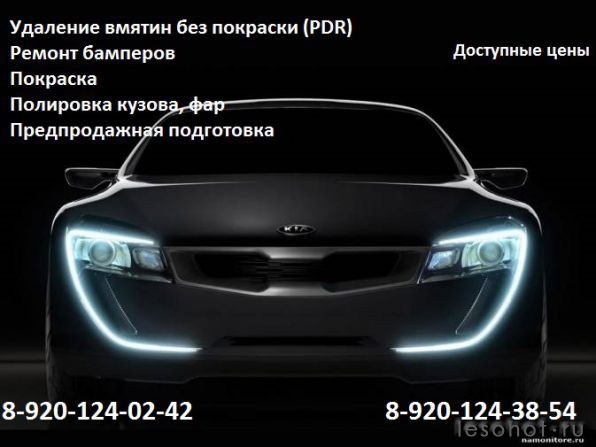 826252073 (1).jpg