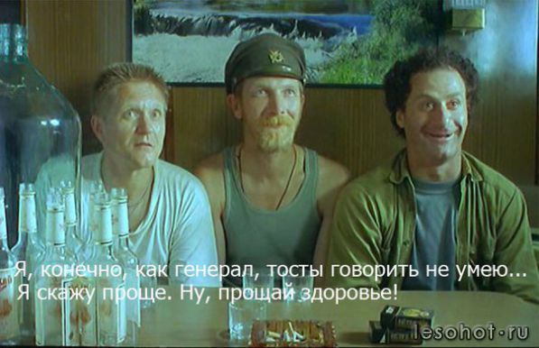 aVlAZPOHORY  ОСОБЕННОСТИ.jpg