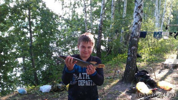 IMG_20130715_223515.jpg