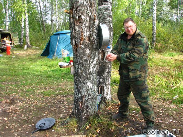 IMG_3000.jpg