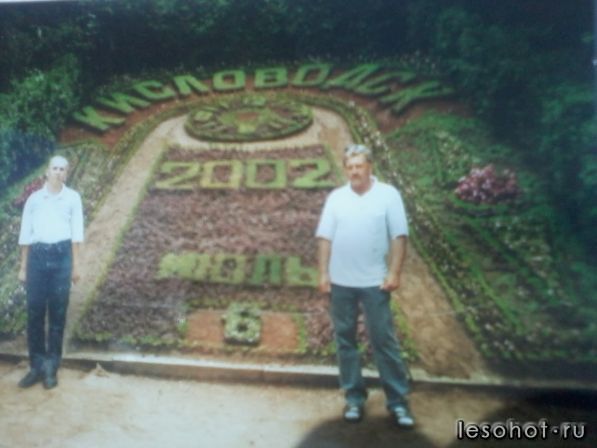 ����076(������) 2002.jpg