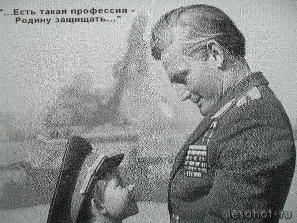 ���� ��� ��������