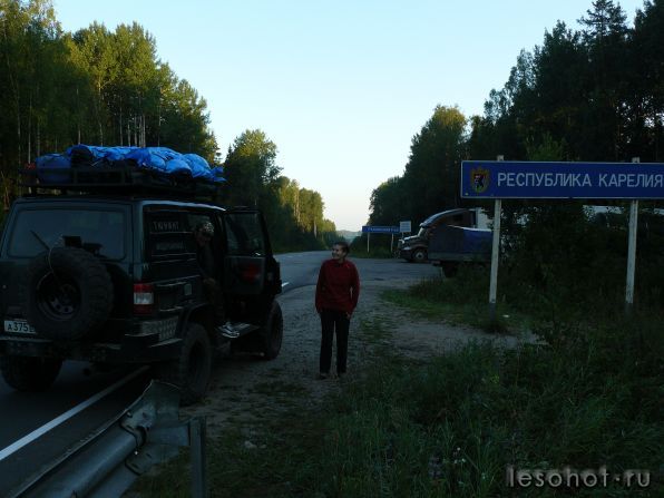 P1020965.JPG