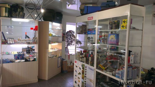 IMAG0305.jpg