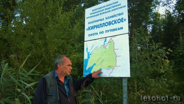 WP_20140731_009.jpg