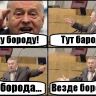 zhirinovskij_13856524_orig_.png