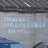 DSC00216.JPG