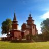 село Богослов.jpg