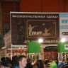 IMG_5834.JPG