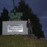 DSC03523.JPG