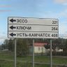 DSC01433.JPG