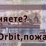 c3IRr6sOIDY.jpg