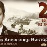 ���-3.jpg