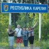 DSCF8509.JPG
