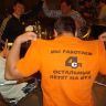 DSC03289.JPG