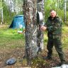 IMG_3000.jpg