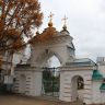 IMG_2359.JPG