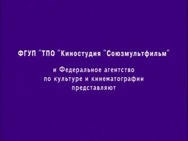 1-Кеша рыболов