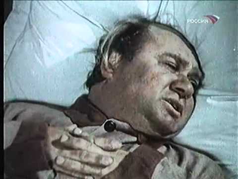  186-02 " " (1974)